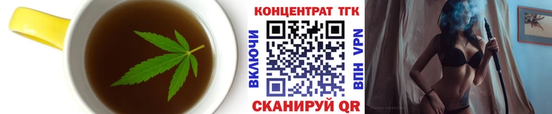 Canna-Cookies марихуана  Красный Кут 
