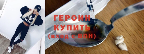 Альфа ПВП Арсеньев