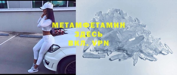 Альфа ПВП Арсеньев