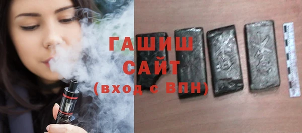 трава Аркадак