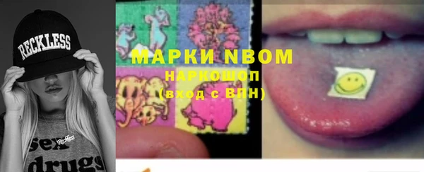 Альфа ПВП Арсеньев