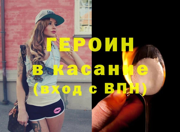 Альфа ПВП Арсеньев