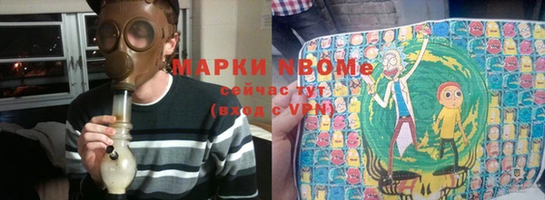 трава Аркадак
