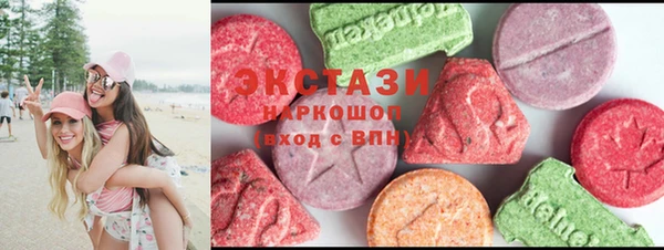 Альфа ПВП Арсеньев